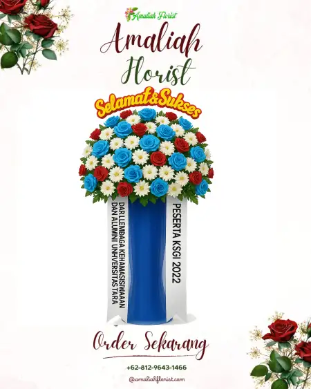 Standing Flowers Harimau Tandang